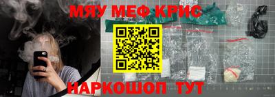 мет Бугуруслан