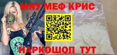 твердый Бузулук