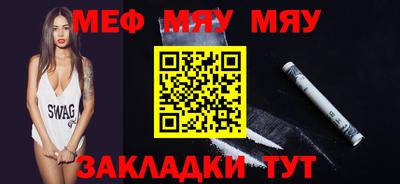 твердый Бузулук