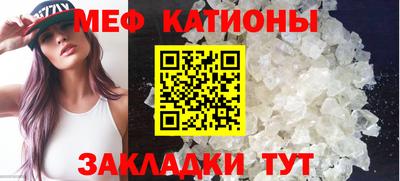 мет Бугуруслан