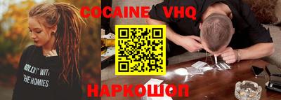 мет Бугуруслан