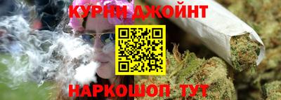 мет Бугуруслан