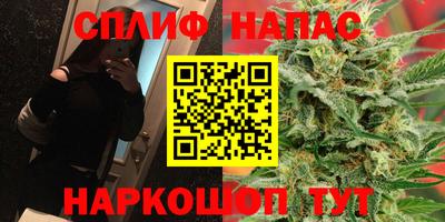 мет Бугуруслан