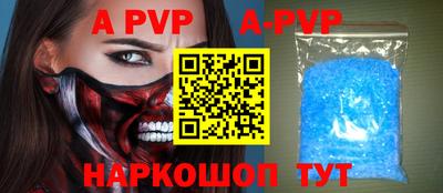 мет Бугуруслан