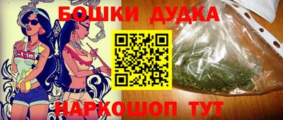герыч Будённовск