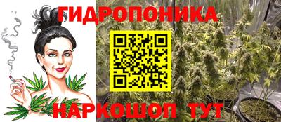 герыч Будённовск