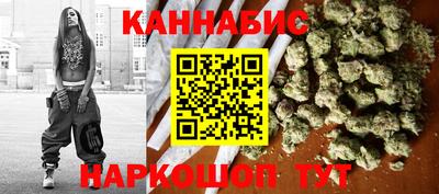 мет Бугуруслан