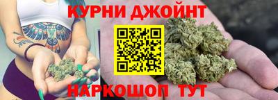 твердый Бузулук