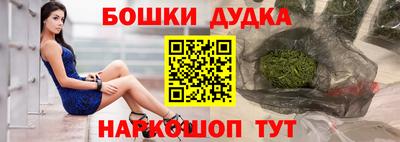 твердый Бузулук