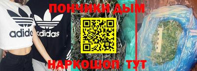 герыч Будённовск