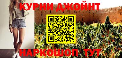 мет Бугуруслан