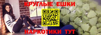 мет Бугуруслан