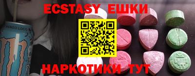 мет Бугуруслан