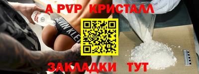 мет Бугуруслан