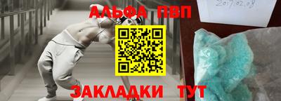 твердый Бузулук