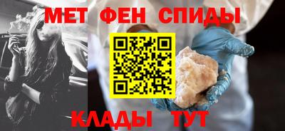 мет Бугуруслан