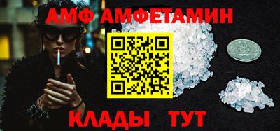 твердый Бузулук