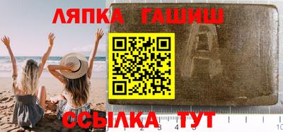 твердый Бузулук
