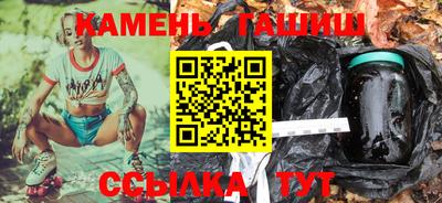 твердый Бузулук
