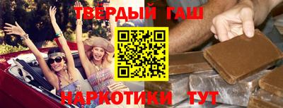 герыч Будённовск