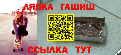 мет Бугуруслан