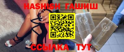 мет Бугуруслан