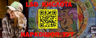 герыч Будённовск