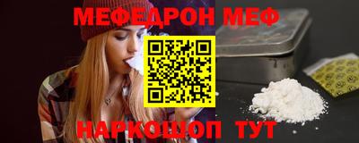 твердый Бузулук